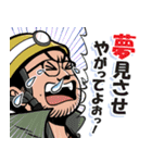 1GAME TV（ワンゲームTV） スタンプ（個別スタンプ：28）