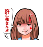 1GAME TV（ワンゲームTV） スタンプ（個別スタンプ：32）