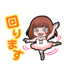 1GAME TV（ワンゲームTV） スタンプ（個別スタンプ：35）