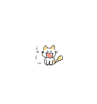 ねこのしろたさんです（個別スタンプ：17）