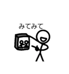 カオス兄弟棒人間スタンプ（個別スタンプ：22）