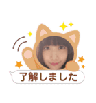 了解です(B＆Y)（個別スタンプ：1）