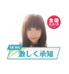 了解です(B＆Y)（個別スタンプ：2）