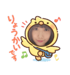 了解です(B＆Y)（個別スタンプ：5）
