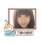 了解です(B＆Y)（個別スタンプ：6）