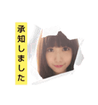 了解です(B＆Y)（個別スタンプ：7）