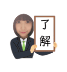 了解です(B＆Y)（個別スタンプ：8）