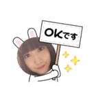 了解です(B＆Y)（個別スタンプ：15）