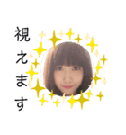 了解です(B＆Y)（個別スタンプ：23）