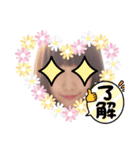 了解です(B＆Y)（個別スタンプ：26）