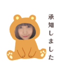 了解です(B＆Y)（個別スタンプ：27）