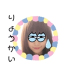 了解です(B＆Y)（個別スタンプ：28）