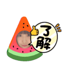 了解です(B＆Y)（個別スタンプ：30）