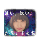 了解です(B＆Y)（個別スタンプ：31）