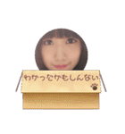 了解です(B＆Y)（個別スタンプ：32）