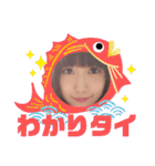 了解です(B＆Y)（個別スタンプ：34）