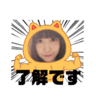了解です(B＆Y)（個別スタンプ：37）