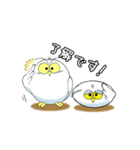 ミミズク親子（個別スタンプ：15）