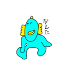 ぎょぎょ？（個別スタンプ：4）