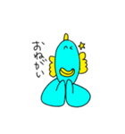 ぎょぎょ？（個別スタンプ：5）