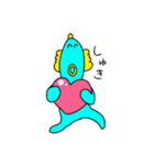ぎょぎょ？（個別スタンプ：8）