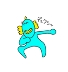 ぎょぎょ？（個別スタンプ：10）
