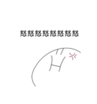 しんぷるしらたま。（個別スタンプ：14）