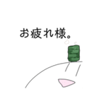 しんぷるしらたま。（個別スタンプ：16）
