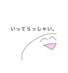 しんぷるしらたま。（個別スタンプ：18）