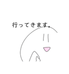 しんぷるしらたま。（個別スタンプ：19）