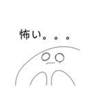 しんぷるしらたま。（個別スタンプ：21）