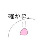 しんぷるしらたま。（個別スタンプ：22）