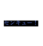 まっちゃんのありがとうスタンプ（個別スタンプ：4）