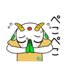 Rピージャーのオノマトペ 3（個別スタンプ：33）