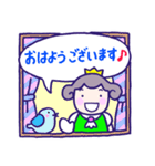 王子さま♪日常あいさつ♪緑の王子様（個別スタンプ：1）