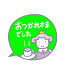 王子さま♪日常あいさつ♪緑の王子様（個別スタンプ：21）