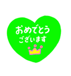 王子さま♪日常あいさつ♪緑の王子様（個別スタンプ：30）