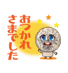 古代ローマ時代からやってきた、ベリ太くん（個別スタンプ：12）