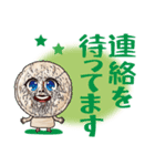 古代ローマ時代からやってきた、ベリ太くん（個別スタンプ：35）