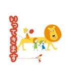 キートスチャイルド・ベビーケア - 保育園（個別スタンプ：1）