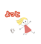 キートスチャイルド・ベビーケア - 保育園（個別スタンプ：9）