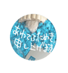 はんぺん3（個別スタンプ：2）
