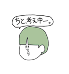 M(comical)（個別スタンプ：3）