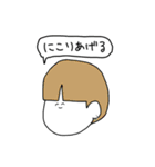 M(comical)（個別スタンプ：4）