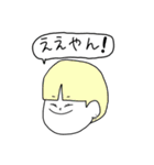 M(comical)（個別スタンプ：7）