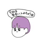 M(comical)（個別スタンプ：9）