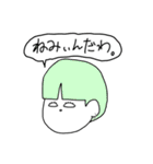 M(comical)（個別スタンプ：11）