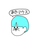 M(comical)（個別スタンプ：12）