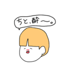 M(comical)（個別スタンプ：14）