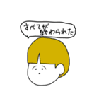 M(comical)（個別スタンプ：21）